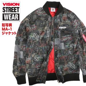 Majestic マジェスティック Ma 1ジャケット フライトジャケット ミリタリージャケットの通販 Au Wowma