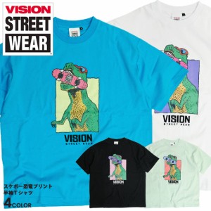 恐竜 tシャツの通販｜au PAY マーケット