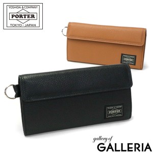 ポーター カーム ロングウォレット 041-03120 長財布 吉田カバン PORTER CALM LONG WALLET 財布 革 本革 レザー かぶせ 日本製 メンズ