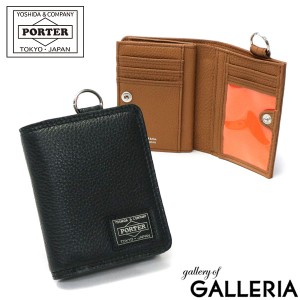 ポーター カーム ウォレット 041-03121 二つ折り財布 吉田カバン PORTER CALM WALLET 二つ折り 財布 革 本革 レザー 小銭入れあり 日本製