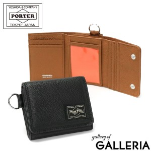 ポーター カーム ウォレット 041-03124 三つ折り財布 吉田カバン PORTER CALM WALLET 財布 三つ折り 本革 レザー 小銭入れあり 日本製