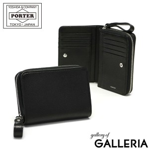 ポーター スプレンダー ウォレット 261-03894 二つ折り財布 吉田カバン PORTER SPLENDOR WALLET 財布 二つ折り