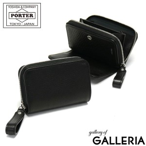 ポーター スプレンダー コイン ＆ カードケース 261-03896 財布 吉田カバン PORTER SPLENDOR COIN & CARD CASE