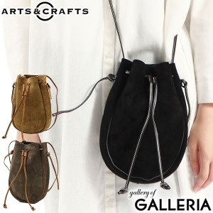 【商品レビューで＋5％】アーツアンドクラフツ ショルダーバッグ 小さい ARTS&CRAFTS 軽量 本革 レザー 日本製 KUDU NAKED MEDICINE BAG