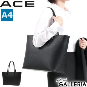 【商品レビューで＋5％】エース ビジネスバッグ ACE KABARENTO 就活対応ビジネスバッグ ウィメンズ ベーシックタイプ A4 10936