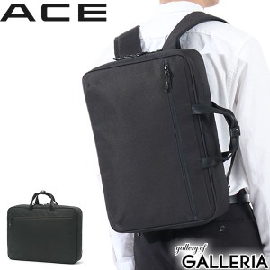 【商品レビューで＋5％】エース ビジネスバッグ ACE KABARENTO 就活対応ビジネスバッグ 2WAY PC リュック 就活 A4 軽量 メンズ 10932