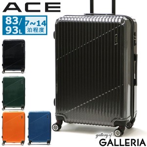 【商品レビューで＋5％】エース スーツケース ACE クレスタ キャリーケース 軽量 ace 83L 93L 拡張 大型 大容量 双輪 4輪 TSロック 06318