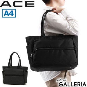 【商品レビューで＋5％】エース トートバッグ ACE シアズ ビジネスバッグ 軽量 大容量 A4 ファスナー 持ち手長め PC収納 10362 10372