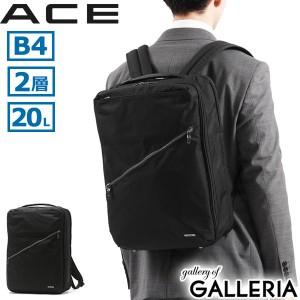 【セール15%OFF】【商品レビューで＋5％】エース ビジネスリュック リュック メンズ レディース 大容量 ACE ブランド おしゃれ 通勤 出張