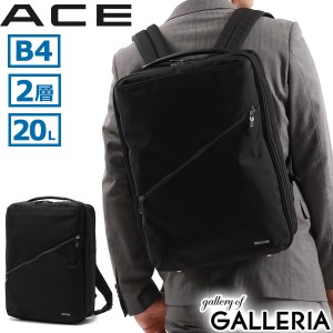 【セール20%OFF】【商品レビューで＋5％】エース ビジネスリュック リュック メンズ レディース 大容量 ACE ブランド 薄型 おしゃれ ナイ