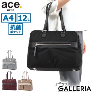 【商品レビューで＋5％】【5年保証】エースジーン トートバッグ ace.GENE LIMOFIS リモフィス 撥水 ビジネス レディース ACEGENE 10314