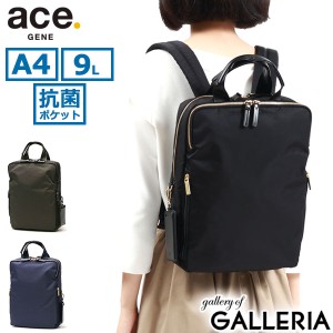 【商品レビューで＋5％】【5年保証】エースジーン リュック ace.GENE スリファム SLIFEMME A4 9L ビジネス 13.3インチ 通勤 11471