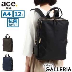 最大23％還元★6/3限定｜【商品レビューで＋5％】【5年保証】エースジーン リュック ace.GENE スリファム SLIFEMME A4 12L ビジネス 15イ