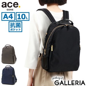 【商品レビューで＋5％】【正規品5年保証】エースジーン リュック ace.GENE スリファム SLIFEMME ビジネス A4 ノートPC 通勤 11473