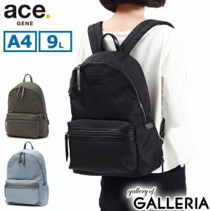 【商品レビューで＋5％】【5年保証】エースジーン リュック レディース 軽い 軽量 黒 ace.GENE サルティー SALTEE A4 9L M 10426