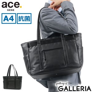 【商品レビューで＋5％】【正規品5年保証】エースジーン トートバッグ ace.GENE クリーフ バーテクト ビジネス A4 16L PC メンズ 67592