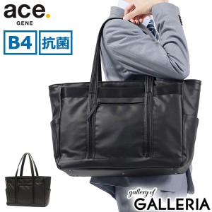 【商品レビューで＋5％】【正規品5年保証】エースジーン トートバッグ ace.GENE クリーフ バーテクト ビジネス B4 A4 19L メンズ 67593