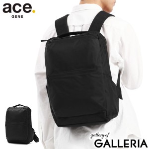 【セール30％OFF】【商品レビューで＋5％】エースジーン リュック ace.GENE ラパックairV2S リュックサック B4 A4 PC 通勤 メンズ 67981