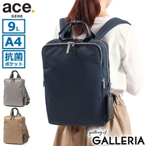 【商品レビューで＋5％】【正規品5年保証】エースジーン ビジネスリュック ace.GENE スリファム ヘザー2 SLIFEMME HEATHER A4 9L 17451