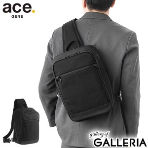 【商品レビューで＋5％】【正規品5年保証】エースジーン ボディバッグ 大きめ ace.GENE ブランド 斜めがけバッグ 軽量 軽い B5 17621