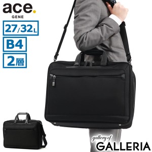 【商品レビューで＋5％】【正規品5年保証】エースジーン ビジネスバッグ ace.GENE B4 A4 自立 大容量 2WAY 通勤 ブランド EVL-4.0 68305