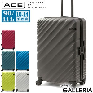【商品レビューで＋5％】エース デザインド バイ エース イン ジャパン スーツケース ACE DESIGNED BY ACE IN JAPAN 06423