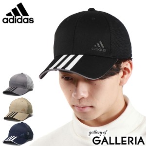 【商品レビューで＋5％】アディダス キャップ メンズ レディース adidas ブランド メッシュ 深め 帽子 黒 ADM TC MESH CAP 117-111001