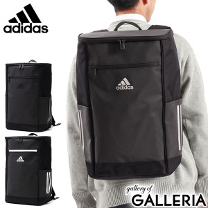 【セール20%OFF】【商品レビューで＋5％】アディダス リュック スクエア 大容量 通学 adidas リュックサック 学生 軽量 大きめ 31L A3 黒