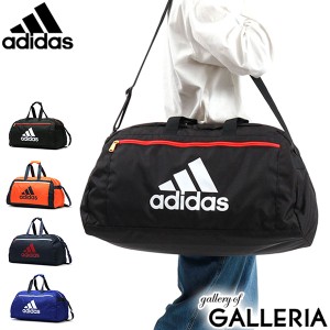 最大23％還元★5/3限定｜【商品レビューで＋5％】アディダス ボストンバッグ adidas 2WAY 斜めがけ 50L 大容量 2泊 3泊 修学旅行 軽量 小