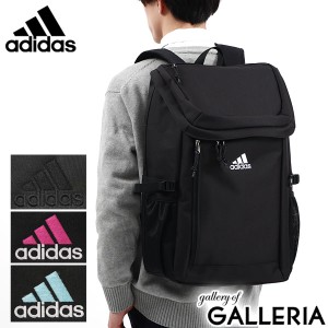 最大23％還元★6/13限定｜【セール50％OFF】【商品レビューで＋5％】アディダス リュック adidas キール スクールバッグ バックパック 大