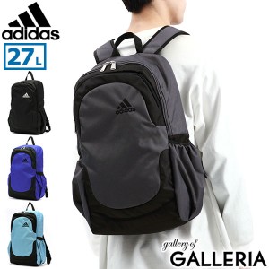 最大23％還元★5/23限定｜【セール】【商品レビューで＋5％】アディダス リュック adidas デイパック バックパック A4 B4 27L 大きめ 大