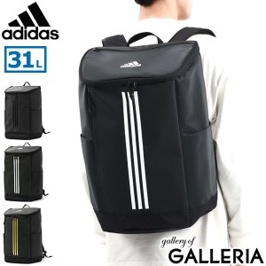 【セール30%OFF】【商品レビューで＋5％】アディダス リュック adidas リュックサック 大容量 A3 A4 31L PC 16インチ 通勤 メンズ レディ