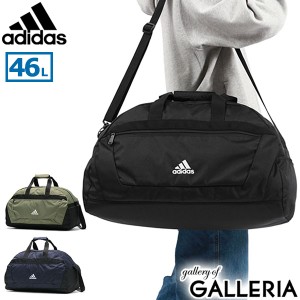 最大23％還元★6/23限定｜【セール】【商品レビューで＋5％】アディダス ボストンバッグ adidas 2WAYボストンバッグ ダッフルバッグ 大容