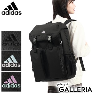 【セール20%OFF】【商品レビューで＋5％】アディダス リュック 大容量 通学 シンプル 黒 adidas リュックサック 軽量 32L 学生 B4 A4 682