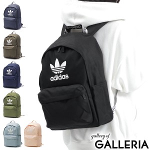 最大14％還元★6/23限定｜【商品レビューで＋5％】アディダスオリジナルス リュック adidas originals アディカラー バックパック 大きめ