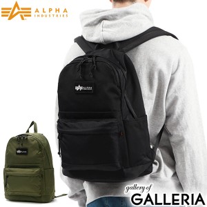 【商品レビューで＋5％】アルファインダストリーズ リュック ALPHA INDUSTRIES HEAVY TWILL DAY PACK 20L シンプル 通学 軽量 TZ1091