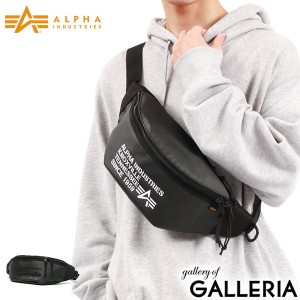 【商品レビューで＋5％】アルファインダストリーズ ウエストバッグ ALPHA INDUSTRIES TPU COATING ウエストポーチ 斜めがけ TZ1121