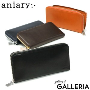 【商品レビューで＋5％】正規取扱店 アニアリ 長財布 aniary Antique Leather アンティークレザー ウォレット 日本製 01-20019