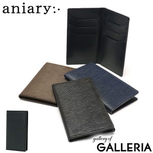 【商品レビューで＋5％】【正規取扱店】アニアリ カードケース aniary Wave Leather ウェーブレザー Card Case 本革 日本製 16-20020