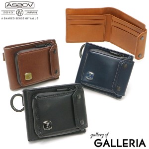 【商品レビューで＋5％】アッソブ 二つ折り財布 AS2OV HABIT SHOULDER SERIES WATER PROOF JES LEATHER 本革 日本製 メンズ 072104