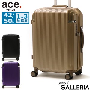 【商品レビューで＋5％】【5年保証】エーストーキョー スーツケース Mサイズ 拡張 軽量 ace.TOKYO 42L 50L ペンテックス 05172