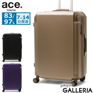 【商品レビューで＋5％】【5年保証】エーストーキョー スーツケース ace.TOKYO 83L 97L 7〜14泊 XLサイズ 大容量 キャリーケース 05174