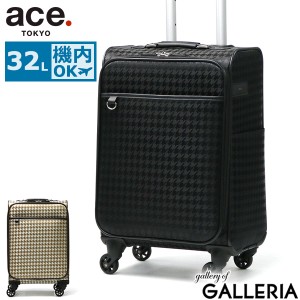 【商品レビューで＋5％】【5年保証】エーストーキョー スーツケース 機内持ち込み S ace.TOKYO 軽量 32L 1泊 撥水 4輪 TSロック 35022