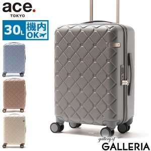 【商品レビューで＋5％】【5年保証】エーストーキョー スーツケース 機内持ち込み S Sサイズ ace.TOKYO 1泊 2泊 30L スカーラ 05381