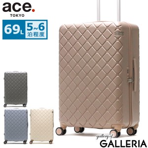 【セール30%OFF】【商品レビューで＋5％】【10年保証】エーストーキョー スーツケース L Lサイズ ace.TOKYO 軽量 5泊 69L レディース 旅