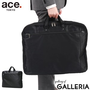 【商品レビューで＋5％】【5年保証】エーストーキョー ガーメントバッグ ace.TOKYO コンパクト おしゃれ エース バスティーク2 62568