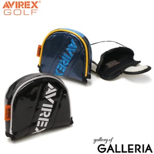 最大23％還元★6/3限定｜【商品レビューで＋5％】アヴィレックスゴルフ ヘッドカバー AVIREX GOLF パターカバー マレットタイプ メンズ 