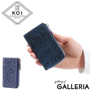 【商品レビューで＋5％】バギーポート キーケース BAGGY PORT KOI コーアイ 藍染レザー ペイズリー スマートキー 鍵 本革 ZYS-193