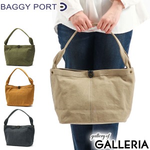 【商品レビューで＋5％】バギーズアネックス トートバッグ BAGGYS ANNEX 15OZBLUE LINE 一本手トートバッグ レディース LGRN-7004