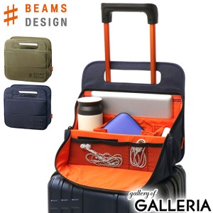 【商品レビューで＋5％】ビームスデザイン ガジェットケース BEAMS DESIGN トラベルポーチ TRAVEL GADGET CASE 収納ポーチ GW-BD41